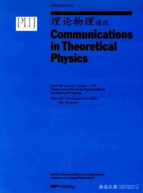 Communications in Theoretical Physics