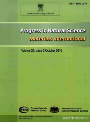 Progress in Natural Science Materials International