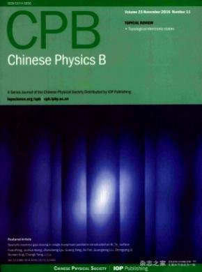 Chinese Physics B